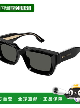 1h可退 潮奢 Gucci 古驰 女士 -sunglasses 太阳镜 GG1529S001B