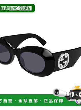 1h可退 潮奢 Gucci 古驰 女士 -sunglasses 太阳镜 GG1696S001B