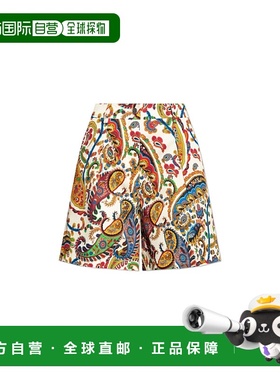 1h可退 ETRO 女士短裤 WREB001299SAEH1X0801 SS2026 花色