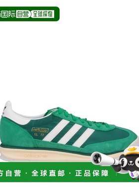 ADIDAS 男士运动鞋 JH8643USL72RSGREEN SS2025 绿色