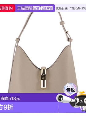 1h可退 潮奢 FURLA 芙拉 女士 GOCCIA - S 水饺型肩包 WB01979BX3