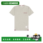 Browne 潮奢 1h可退 男士 Thom 布朗 口袋T恤 汤姆 针织棉质短袖