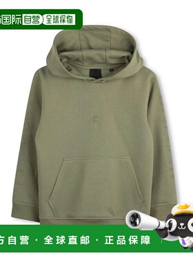 GIVENCHY 男童针织毛衣 H30701634 AW2024 灰色