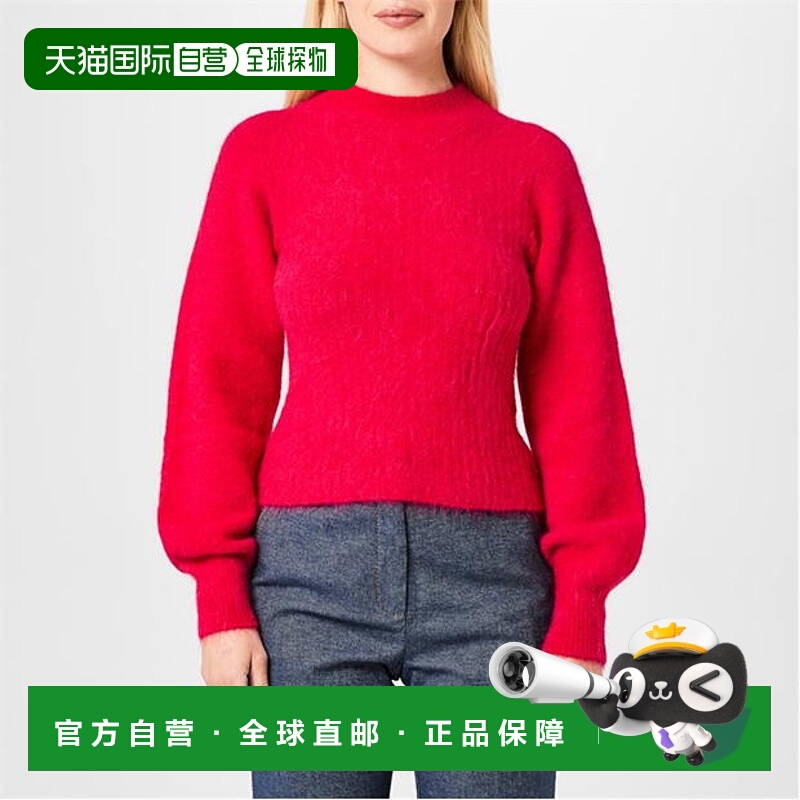 1h可退 潮奢 Marella 女士 Kristin 套头衫 purple紫色 舒适时尚