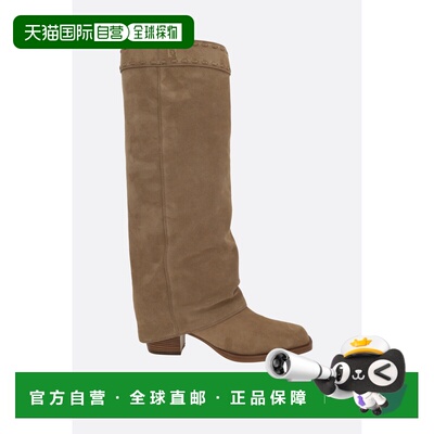 1h可退 潮奢 Fendi 芬迪 女士 Minerva 绒面革靴子 8W8566QK9