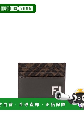 FENDI 男士钱包 7M0164AFF2F1QCZ AW2024 绿色卡包