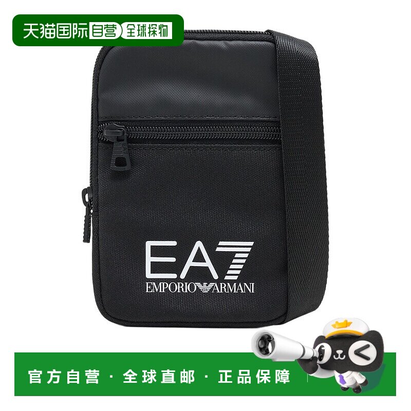 EA7 EMPORIO ARMANI 女士双肩包 7X000391AF19722UC001