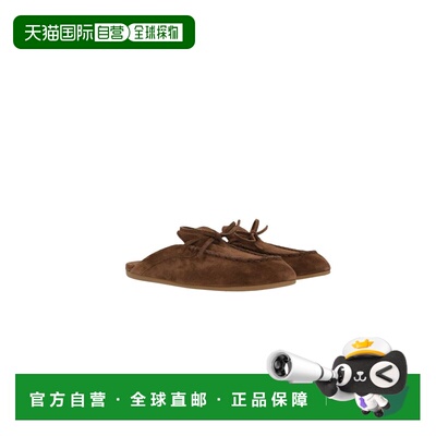 1h可退 潮奢 Miu Miu 缪缪 女士 sabots 绒面革鞋靴 5R604EF00505