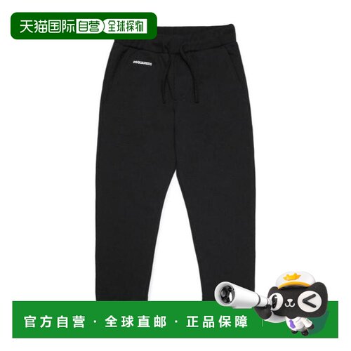 DSQUARED2 男童长裤 DQ0668D004LDQ900 AW2023 黑色