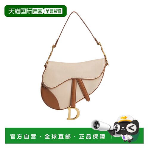 CHRISTIAN DIOR 女士斜挎包 M0455CUVYM10I AW2026 支付后1h可退