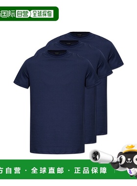 DSQUARED2 男士T恤 D9X3C60400412 AW2025 蓝色 Three-pack of un