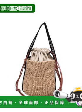 CHLOÉ 女士斜挎包 C23AS381L18915 CO 花色 BORSA A SECCHIELLO 