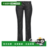 潮奢 牛仔长裤 Dsquared2 1h可退 二次方 女士 black黑色 舒适时