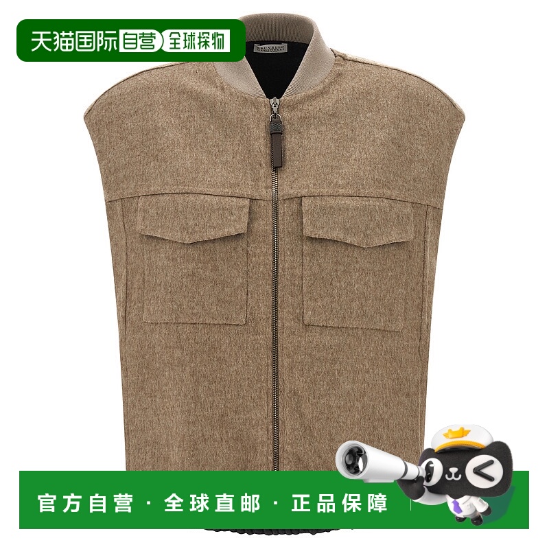 1h可退 BRUNELLO CUCINELLI 女士西服 MD565HZ906C364 AW2025