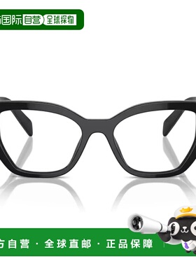 PRADA 女士眼镜 19E85CX0A17235 AW2026 黑色 Prada Pr A16V Eyeg