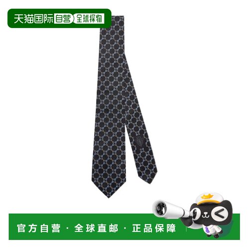 1h可退 GUCCI 男士领带 8741194E0091069 AW2026 花色 Horsebit