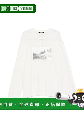 JACQUEMUS 男士T恤 男装SS2026上衣 26ETSM00596AJ002561NU