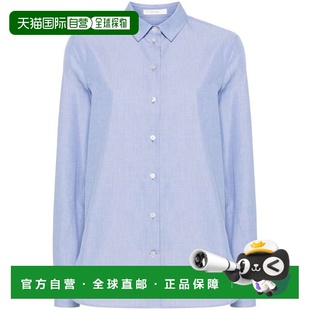 AW2024 THE 7504W3231SBL 女士衬衫 蓝色 ROW