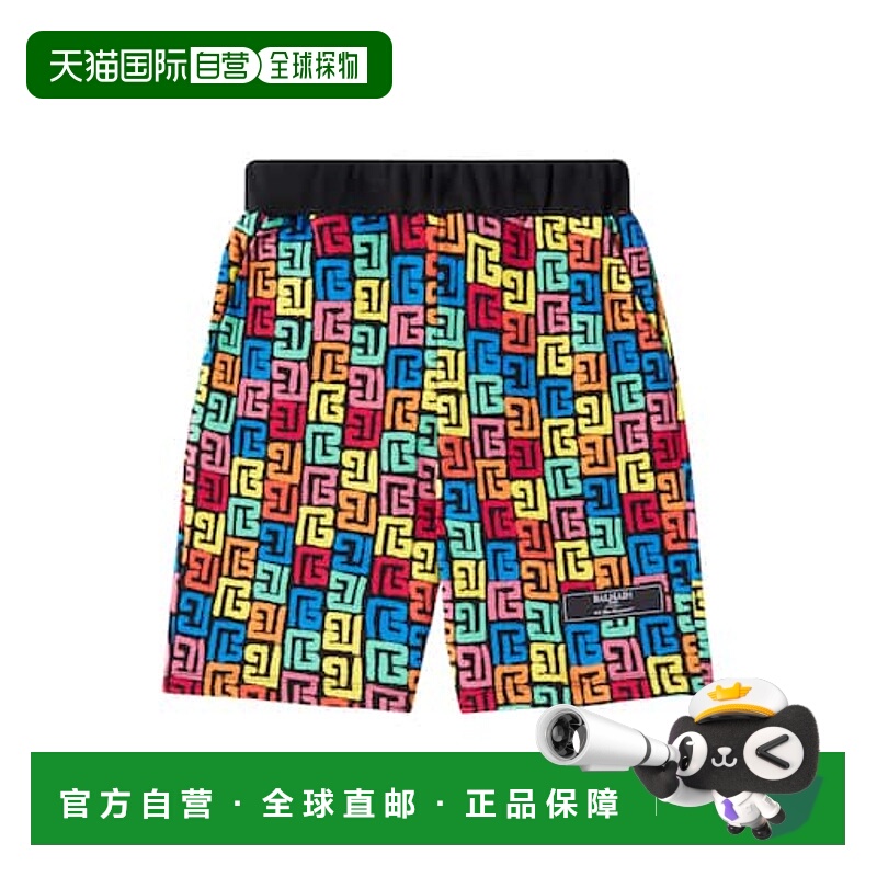 1h可退 潮奢 Balmain 巴尔曼 男童 交织图案棉质针织短裤童装