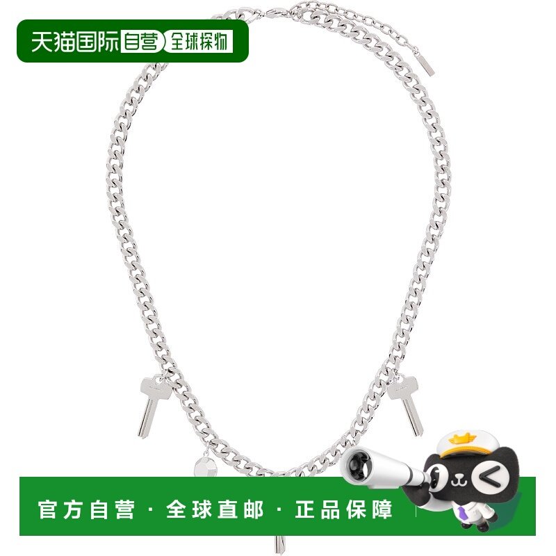 1h可退 潮奢 We11Done 男士 银色 Key Charm Chain 项链 WDAJ3245