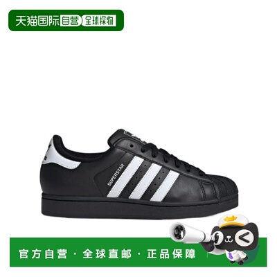 ADIDAS 男士运动鞋 JI0079 SS2025 黑色 Superstar II 运动鞋