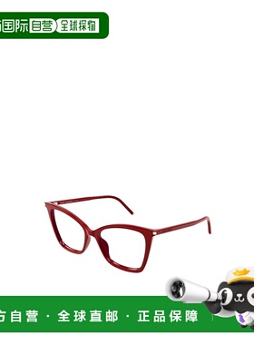 SAINT LAURENT 女士眼镜 SL386018 CO 红色 徽标平光镜