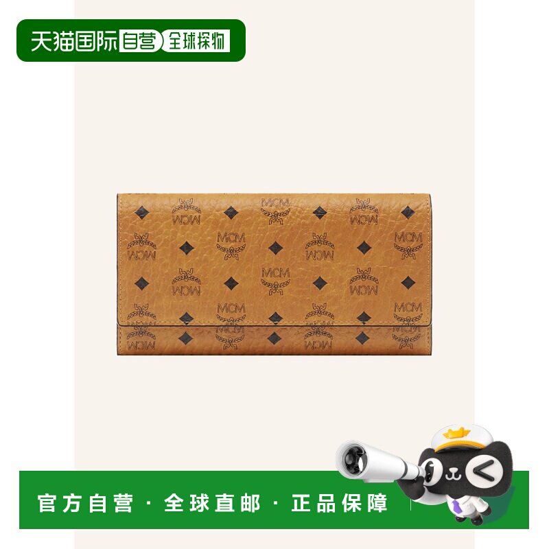 1h可退 MCM 女士钱包 100305219515000 CO 棕色 AREN VISETOS wal