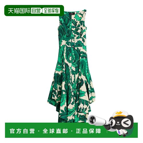 Etro 艾特罗 女士 中长连衣裙 green绿色 舒适时尚