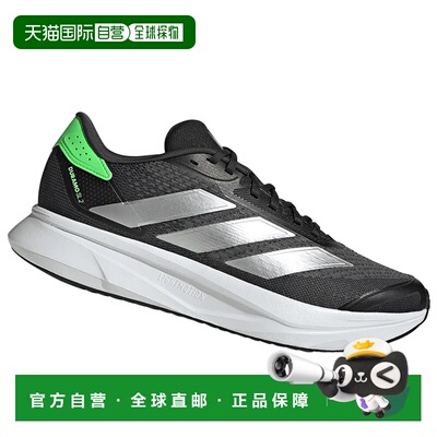 ADIDAS 男士运动鞋 JP9206GRIGIONERO CO 花色 SCARPE UOMO DURAM