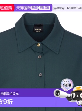 PINKO 女士大衣 105761A2U2X83 AW2025 ACETO DRESS 绿色连衣裙