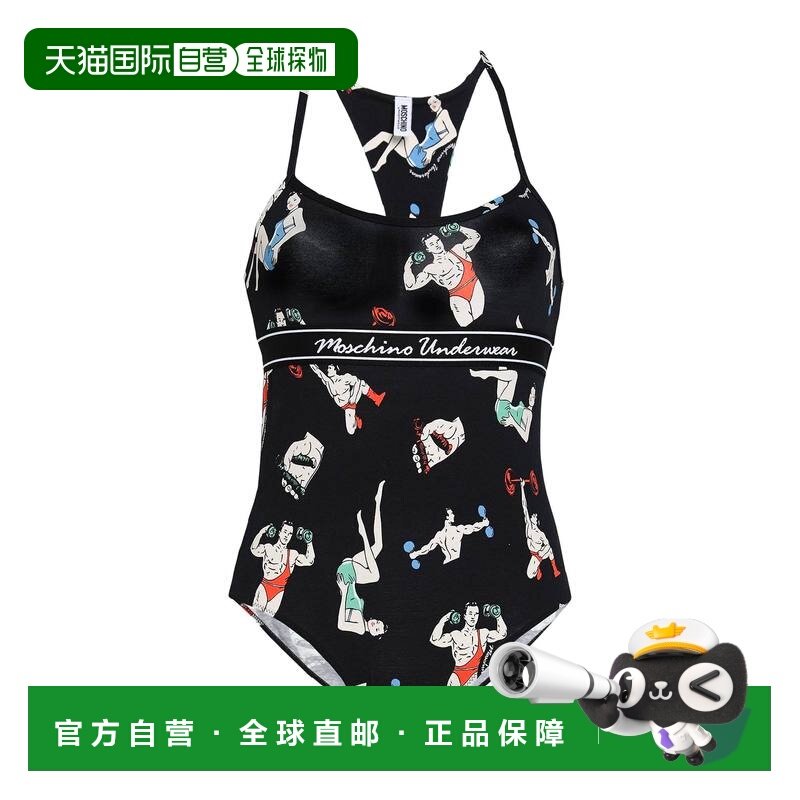 1h可退 潮奢 Moschino 莫斯奇诺 女士 内衣连体衣,女装/女士精品,连体衣/裤,淘宝优惠券,粉丝福利购,淘宝优惠卷