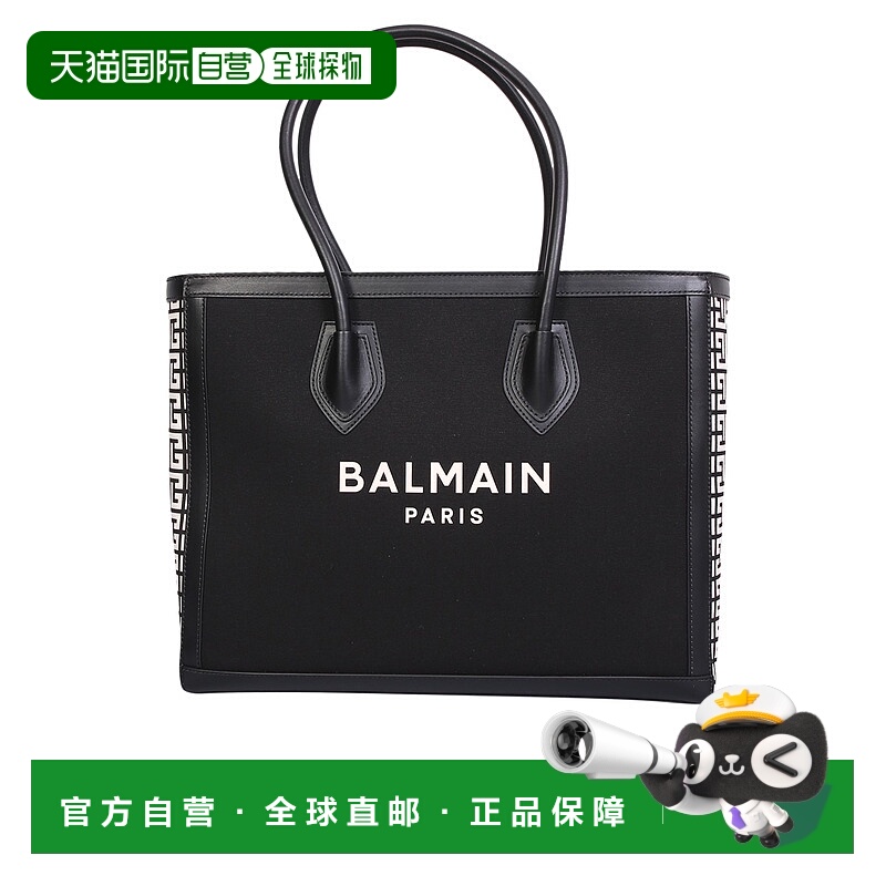 1h可退 BALMAIN 女士手提包 YN0FC662TCMSEDK AW2022 花色 Balmai