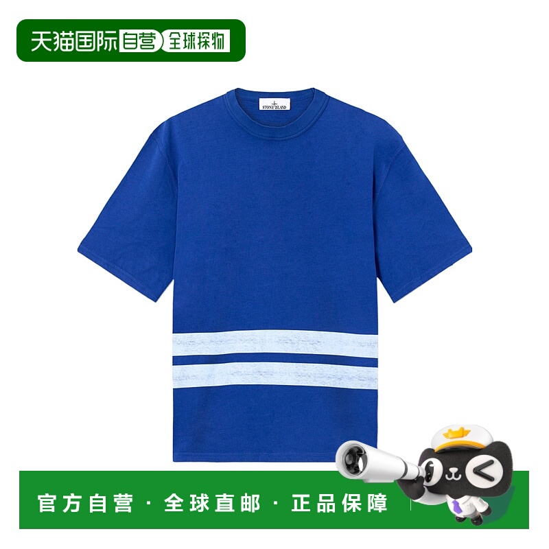 STONE ISLAND 男士T恤 K2S152100003S0X15V0022