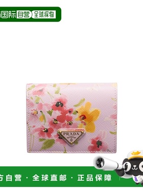 PRADA 女士钱包 1MV2042HM6F0E18 AW2025 花色 小号花卉印花 Saff