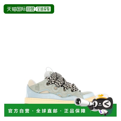 1h可退 LANVIN 女士运动鞋 FWSKDK02DRAGA2121 CO 灰色 Lanvin cu