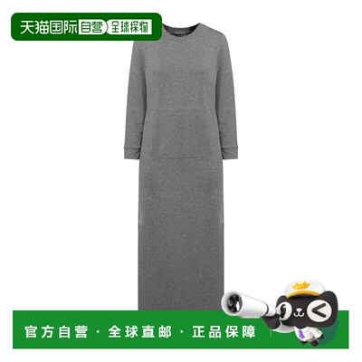 NORMA KAMALI 诺玛 卡玛丽 女士 长款连衣裙