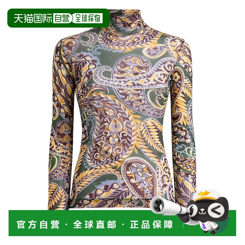 1h可退 ETRO 女士T恤 95551WRJB0016AKD2694895 AW2025