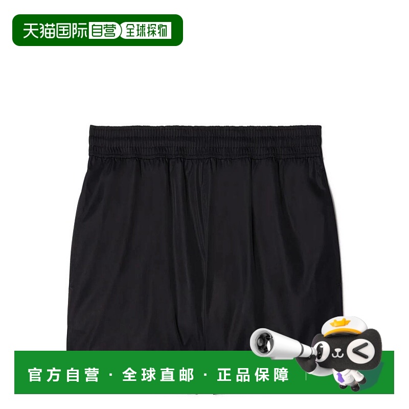1h可退 OFF-WHITE 男士沙滩裤 OMFD011C99FAB0011001 SS2025