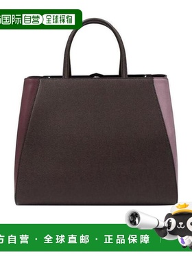 FENDI 女士手提包 8BH250M5LF0P18 SS2022 黑色 徽标手提包