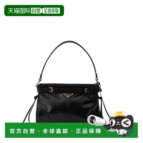 PRADA 女士手拿包 1BC297VOOM2CYRF0002 AW2026 黑色