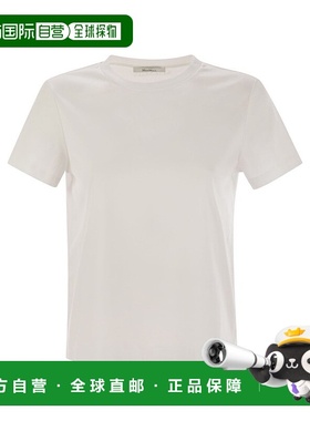 1h可退 潮奢 MaxMara 麦斯玛拉 女士 Nerina 圓領 T 卹 251197102