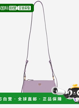PINKO 女士单肩包 105069A0QOLILQ SS2026 浅紫色 'Half Moon Bag