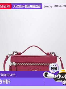 MARC JACOBS 女士单肩包 2R5HCR018H01LESMARC986