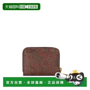 ETRO 棕色 女士钱包 AW2025 Portfolio WP2D0007A001M0019 1h可退