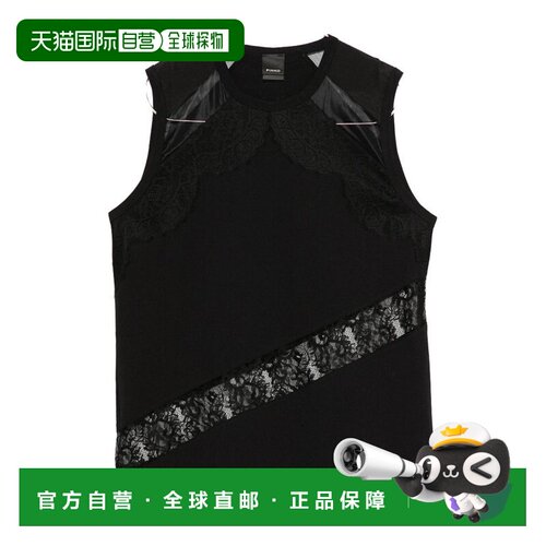 PINKO 女士T恤 106291A335Z99 SS2026 黑色 Molly T-Shirt In Bla