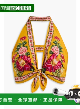 1h可退 潮奢 FARM RIO 女士 短款印花棉质府绸挂脖上衣 333049SPR