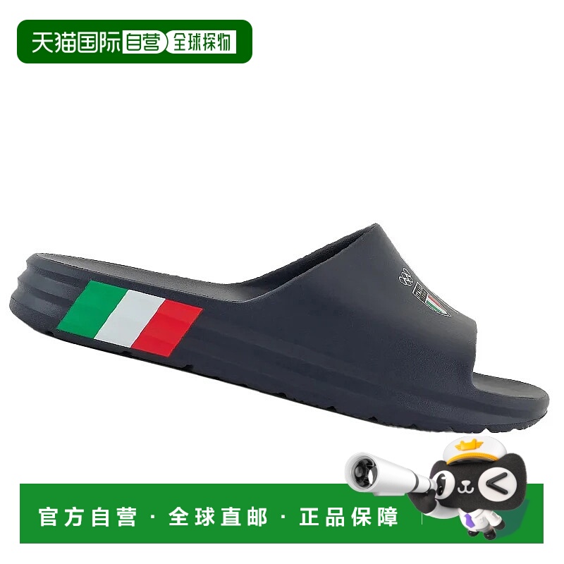 1h可退 EA7 EMPORIO ARMANI 男士拖鞋 XK397XCP013BLU CO