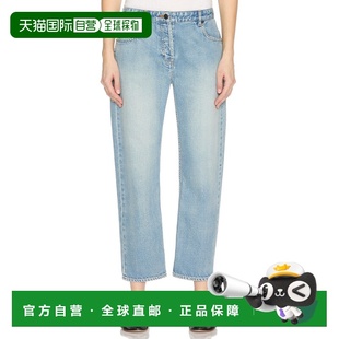 1h可退 潮奢 The Row 女士 Riaco 牛仔裤 7516W3932