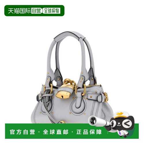CHLOÉ 女士手提包 CH26SS805P754A5 AW2026 浅蓝色 挂锁手提包