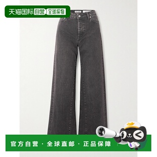 1h可退 潮奢 Our Legacy 女士 Treble 剪短拼接高腰阔腿牛仔裤 W2